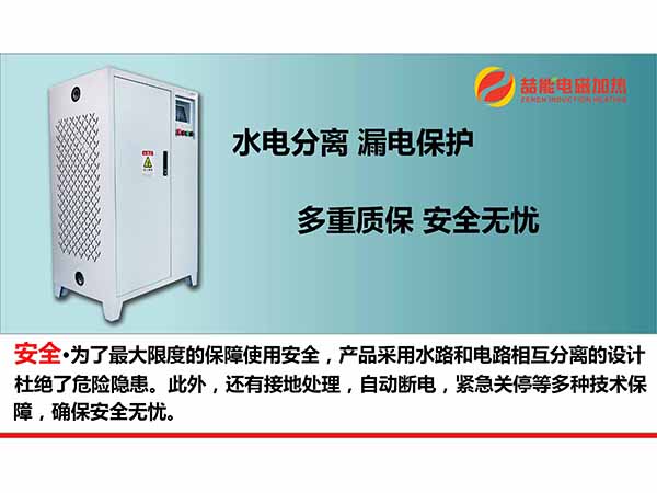 采暖專家告訴您暖氣片為何要安裝在窗戶下？