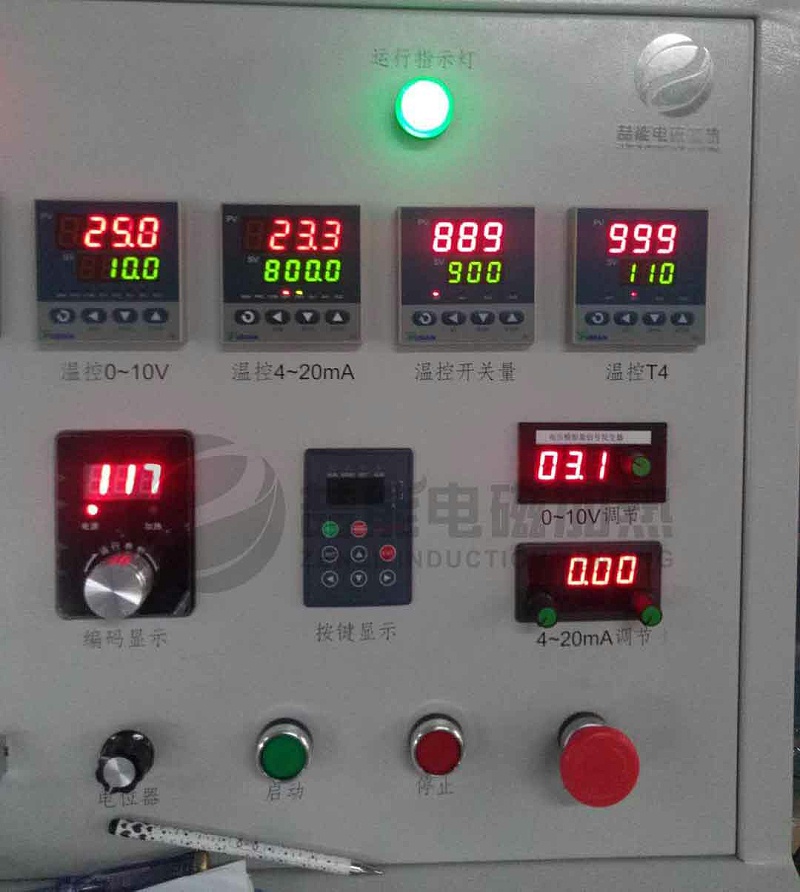 不銹鋼電磁加熱 不銹鋼電磁加熱