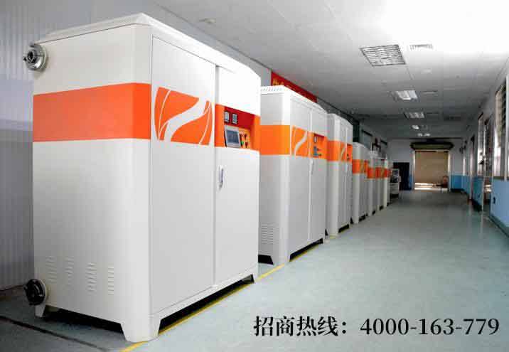 電磁采暖爐 電磁采暖爐
